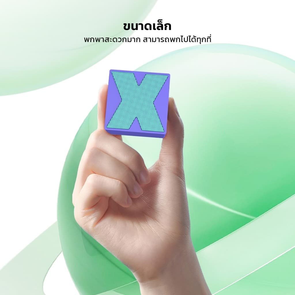 ลำโพงบลูทูธ Stereo Sound X1 เสียงเบสแน่น น้ำหนักเบา 500mAh ลำโพงไร้สาย มินิ พกพาสะดวก รูปที่ 4