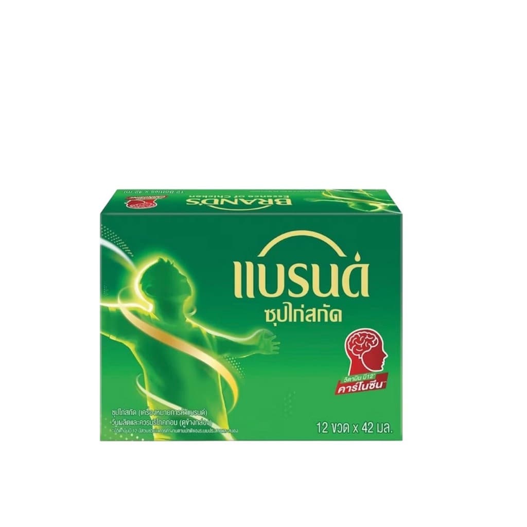 แบรนด์ ซุปไก่สกัด และ แบรนด์วีต้า ขนาด 39-42 มล. รูปที่ 2