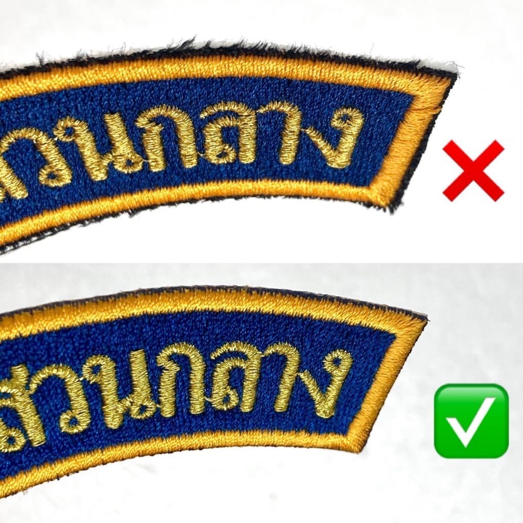 ป้ายแขนสีปกติ ปพ ปคม สอท โค้งสอท โค้งบชก มีแบบไม่ติดตีนตุ๊กแก และแบบติดแล้ว รูปที่ 5