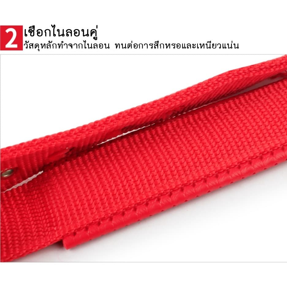 PET LIFE ปลอกคอสัตว์เลี้ยง ปลอกคอสุนัข ปลอกคอแมว แบบไนล่อน มี 4 ขนาด 4 สีให้เลือก แบบไนล่อน รูปที่ 5