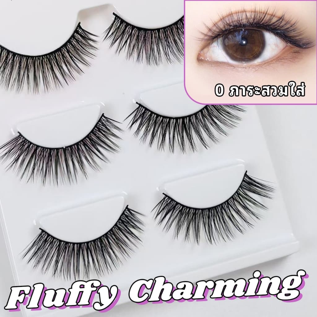 5D ขนตาปลอม ขนตาปลอมธรราติ ขนตา ขนมิงค์ แบบธรรมชาติ 3 คู่ Eyelashes ผู้ขายชาวไทย พร้อมสต็อก รูปที่ 9