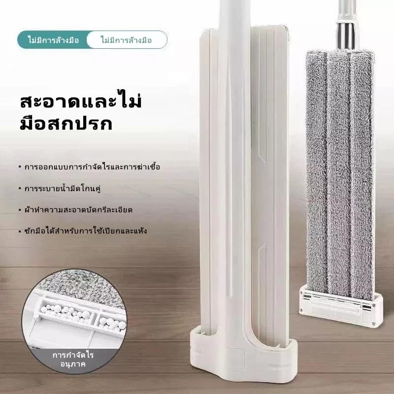 ⭐HOBA⭐ไม้ถูพื้นแบบแบน ไม้ถูพื้นรีดน้ำซักผ้าม็อบมืออัตโนมัติ ไม้ถูคนขี้เกียจ ไม้ถูพื้น แบบ รูปที่ 3