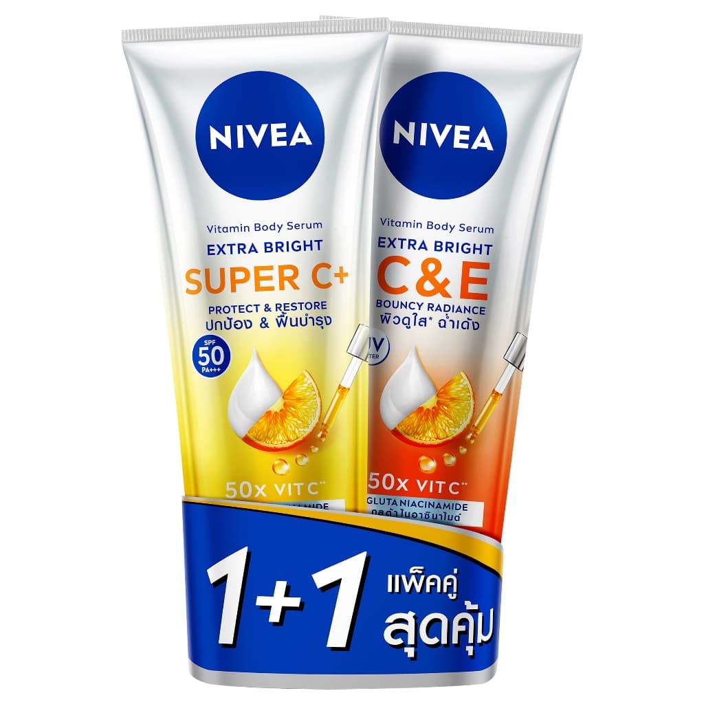 NIVEA - Extra Bright Superc+ + C&E 300MLx2 นีเวียไบรท์ ซูเปอร์ซีพลัส และ ซีแอนอี 300มลX2 รูปที่ 4