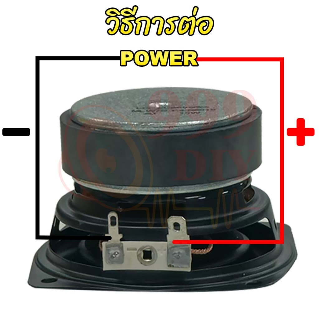 999DIY L Brand กลาง 3 นิ้ว 4Ω 15W กลาง3นิ้ว ดอกลำโพง3นิ้ว ดอก3นิ้วเบส ลำโพงฟลูเรนจ์ 3” ดอกลำโพง3นิ้ว ดอกเสียงกลาง3” รูปที่ 5