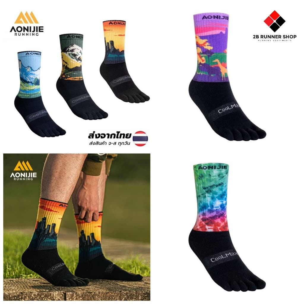 AONIJIE E4843 Unisex Colorful Sports Long Five-Toe Socks Stocking Thickened Terry Lining Toe Socks for Running Marathon รูปที่ 1