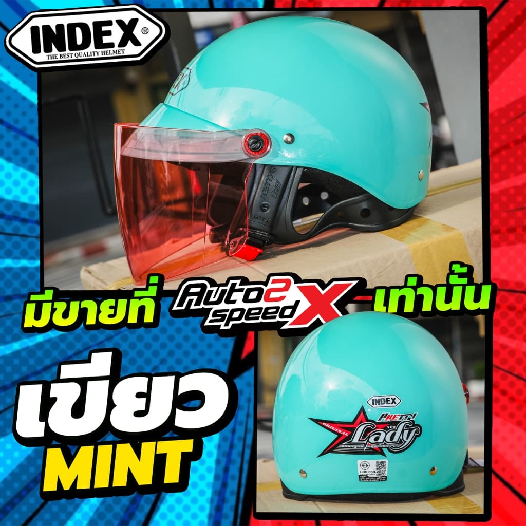 สีม่วงพิเศษ เลือกชิลด์ได้ INDEX LADY หมวกกันน็อค รูปที่ 9