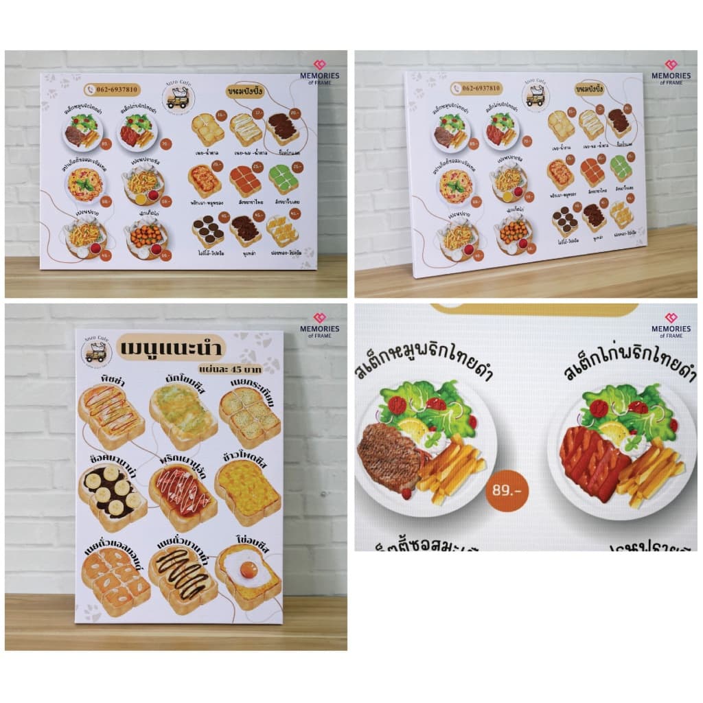 กรอบลอยไวนิล ขนาด 30x45, 40x60, 50x75, 60x80 ซม. ของขวัญแบบนี้ มีชิ้นเดียวในโลก ส่งเร็วใน 2 วัน รูปที่ 7