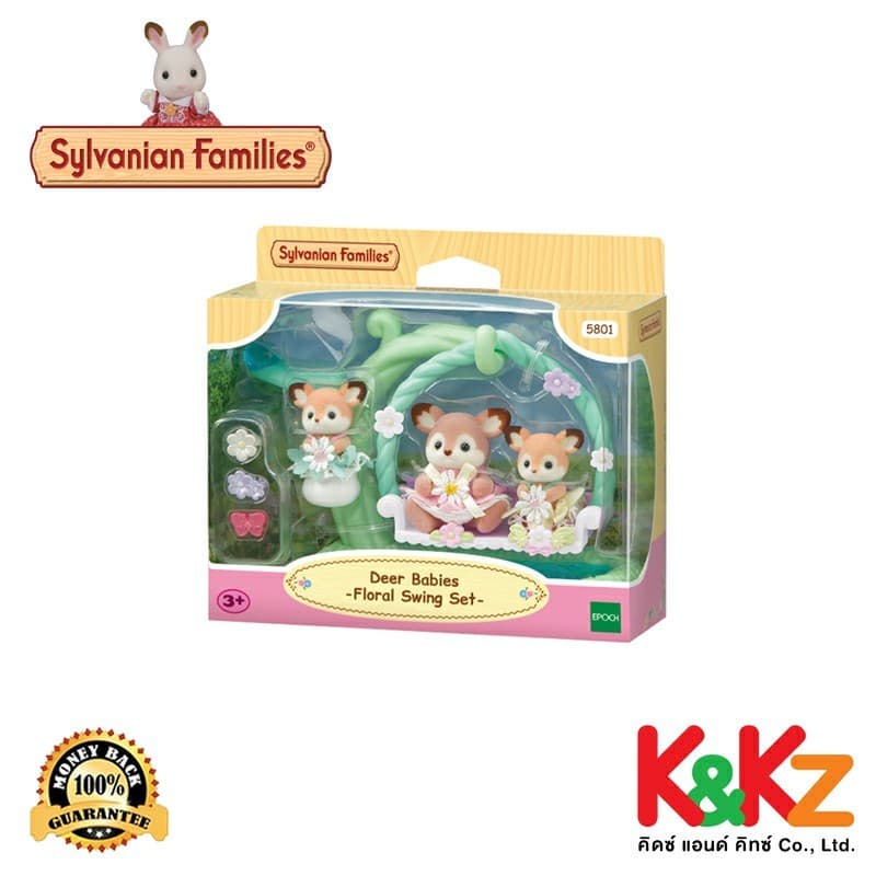 Sylvanian Families Deer Babies -Floral Swing Set- / ซิลวาเนียน แฟมิลี่ ชุดเบบี้กวาง และชิงช้าดอกไม้ รูปที่ 1