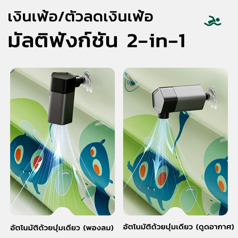 หนาขึ้น 3 เท่าสระน้ำเป่าลม 3/2.6/1.8/1.5 เมตร PVCวัสดุ สระน้ำขนาดใหญ่ สระเป่าลม สระว่ายน้ำครอบครัว สระว่ายน้ำเด็ก รูปที่ 3