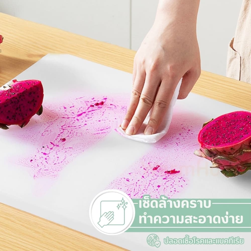PE เขียงพลาสติก เขียงหั่นผัก เขียงหั่นอเนกประสงค์ ความหนา 0.8CM Cutting Board รูปที่ 6