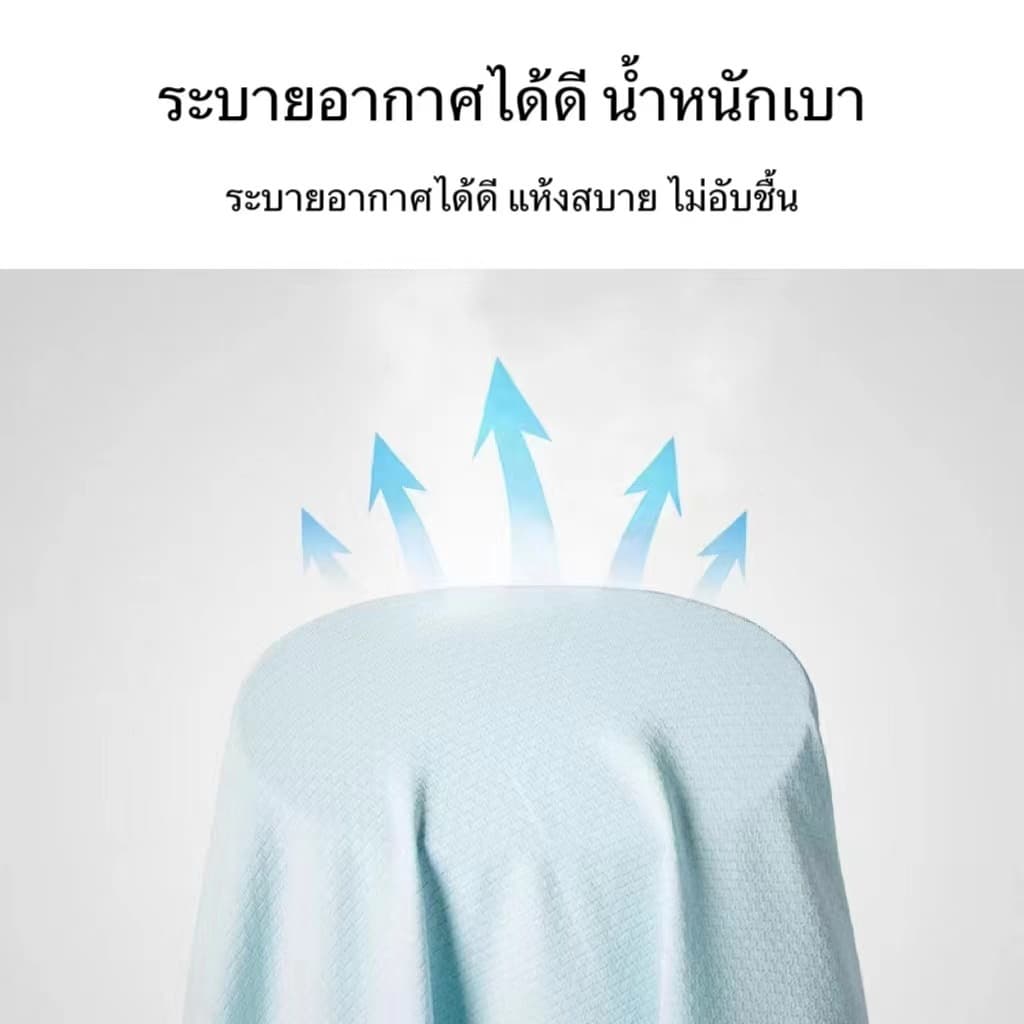 UPF50+ คุณภาพสูงเสื้อฮู้ดกันแดด ป้องกันรังสีอัลตราไวโอเลต ป้องกันรังสียูวี สวมใส่สบาย เหมาะสำหรับผู้ชายและผู้หญิงทุกค รูปที่ 2
