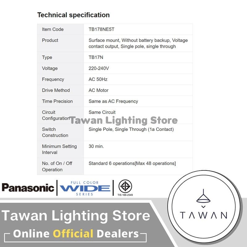 Panasonic นาฬิกาตั้งเวลา ไทม์เมอร์ 24ชม. Timer TB178NE5T Time switch แบบต่อไฟบ้าน รูปที่ 2