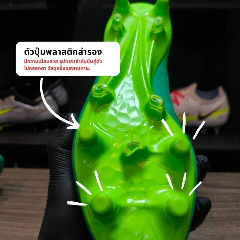 ชุดปุ่มสำรองพลาสติกรองเท้าสตั๊ดเหมาะกับรุ่นAdidas รูปที่ 4
