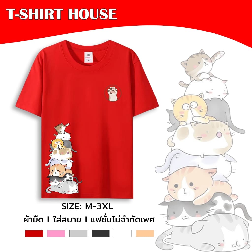 เสื้อยืด คอกลม แขนสั้น M-3XL สกรีนลายแมว ลายการ์ตูน หน้า-หน้า ผ้าคอตตอนผสม ใส่ได้ทั้งชายและหญิง 038-tt-174# รูปที่ 3