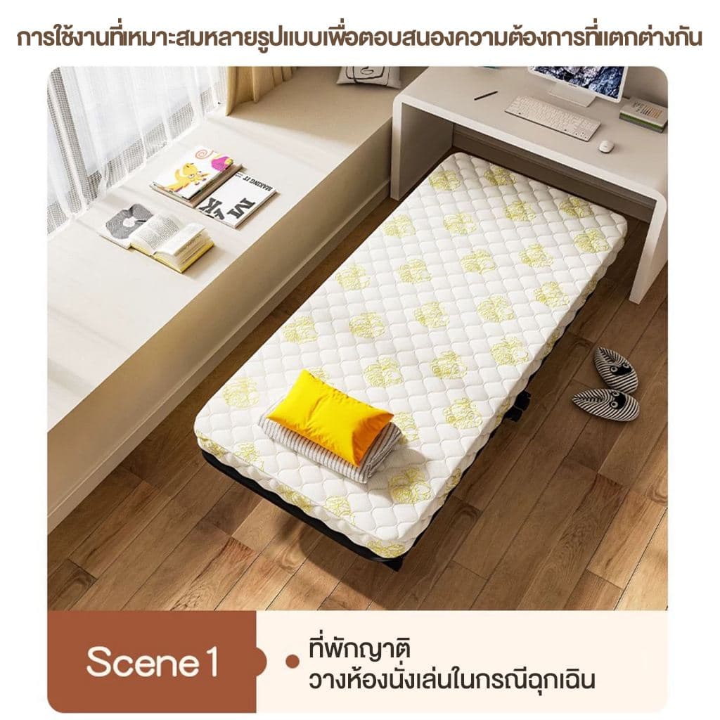 HOMEBU เตียงเสริม เตียงนอนพับได้ เตียงเสริมโรงแรมอเนกประสงค์ เตียงโรงแรม 200KG folding bed เปิดและใช้งานได้ตลอดเวลา รูปที่ 3