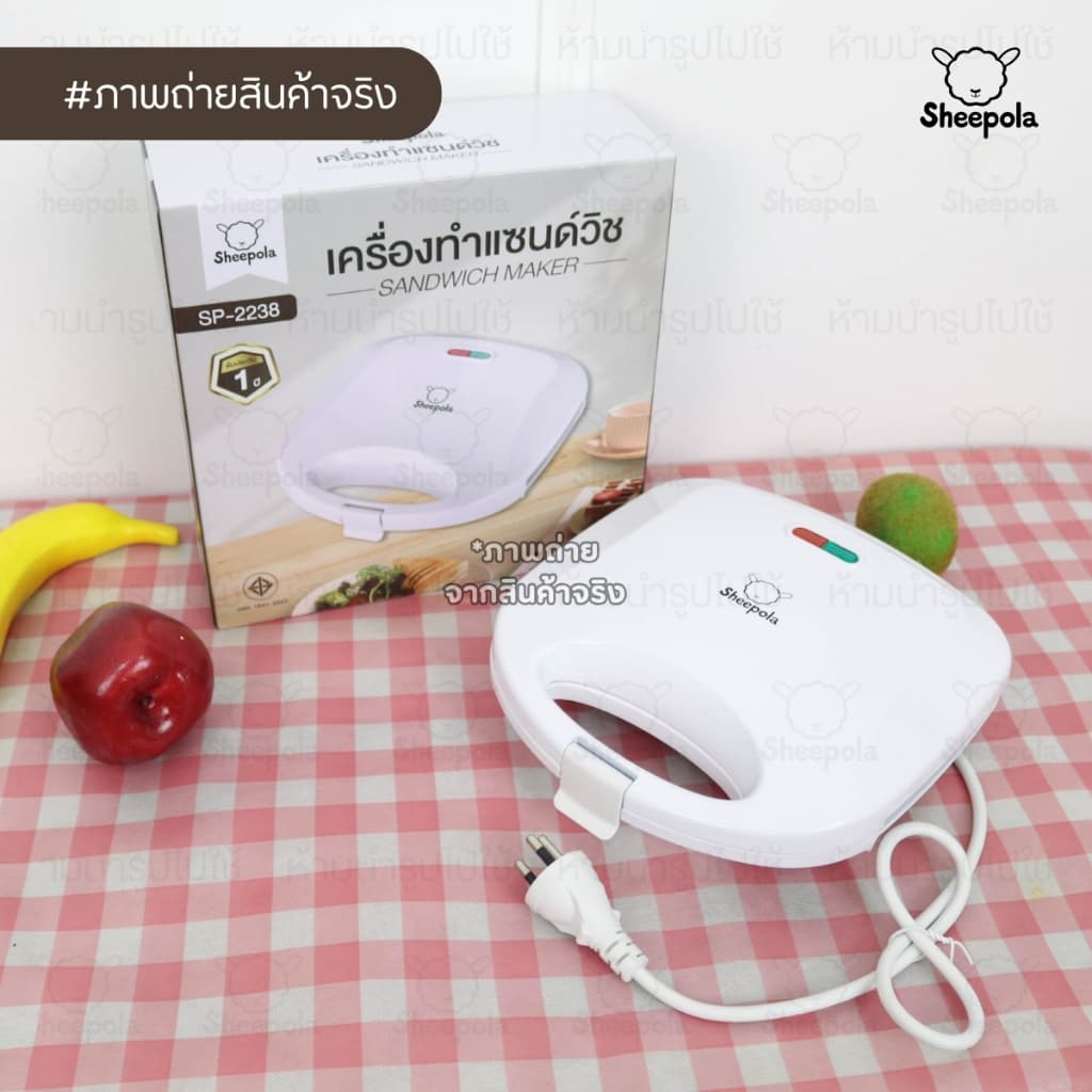 เครื่องทำแซนวิช Sandwich Maker มีให้เลือก2สี ขาว ดำ ใช้งานง่าย ทำได้4ชิ้นต่อ1ครั้ง รูปที่ 8