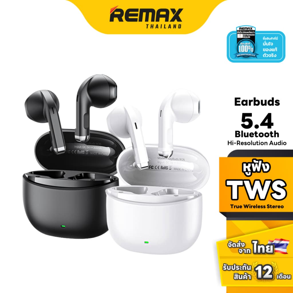 Remax Small Talk TWS W26 - หูฟังบลูทูธไร้สาย TWS รูปแบบ Earbuds เสียงคมชัด Hi-Resolution Audio รูปที่ 1
