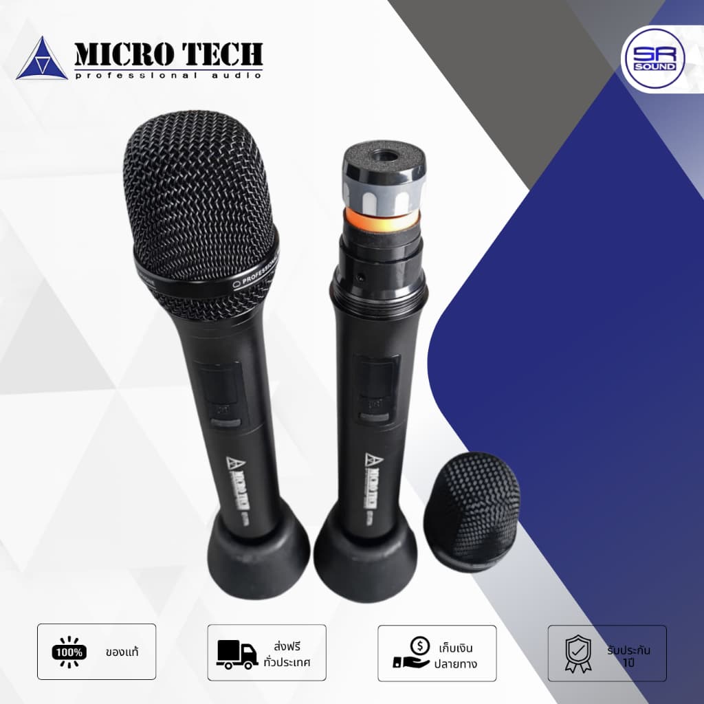 MICROTECH ET-777A ไมค์ลอยมือถือคู่ UHF รับสัญญาณ ไร้สาย 50ม. สำหรับเสียงมืออาชีพ ไมโครโฟน ET777A รูปที่ 6