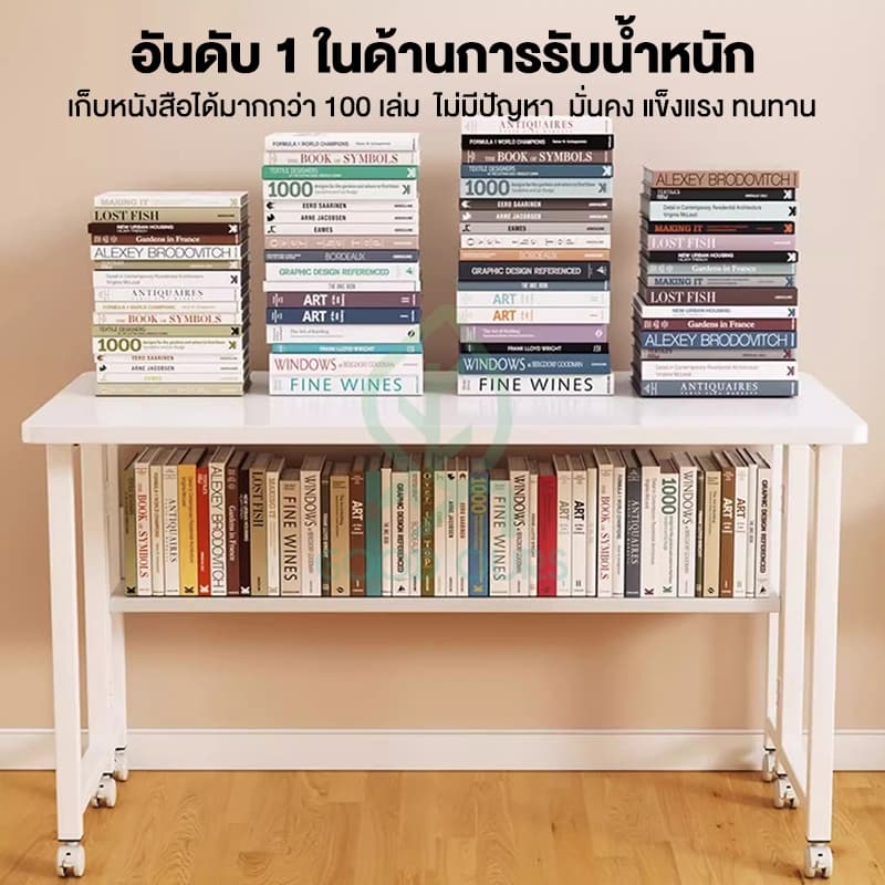 G&O โต๊ะพับอัปเกรด มีล้อ ชั้นสองชั้น ใช้งานได้ 2 แบบ ติดตั้งง่าย ไม่เปลืองพื้นที่ รับน้ำหนักได้มาก รูปที่ 7