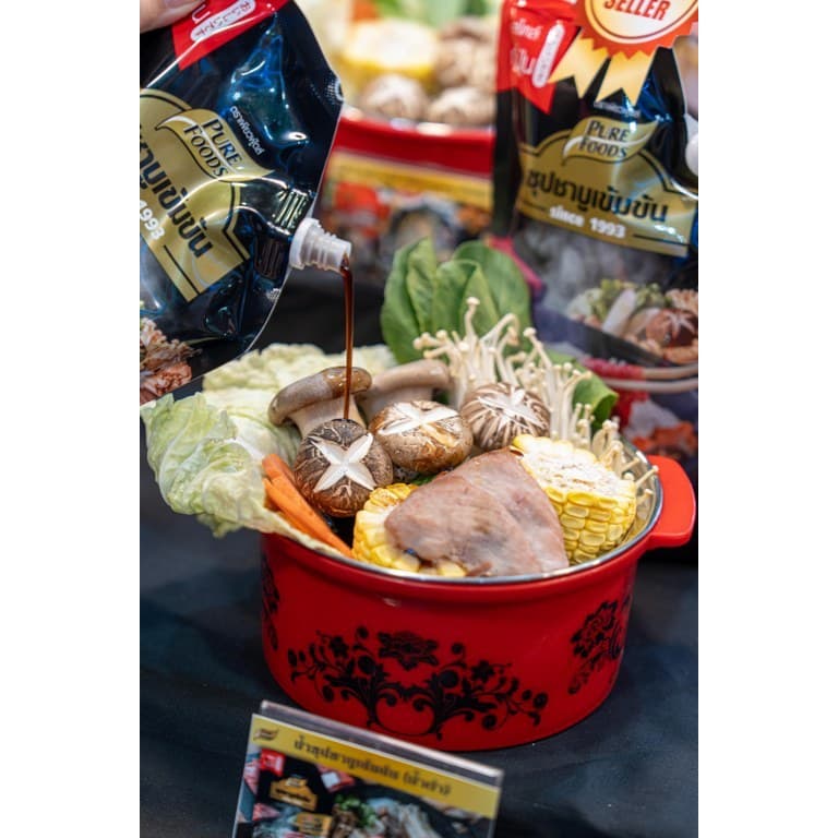 มีฮาลาล น้ำจิ้มชาบู สุกี้ งาคั่ว 850กรัม เพียวฟู้ดส์ น้ำจิ้มหม่าล่า น้ำจิ้มงา รูปที่ 7