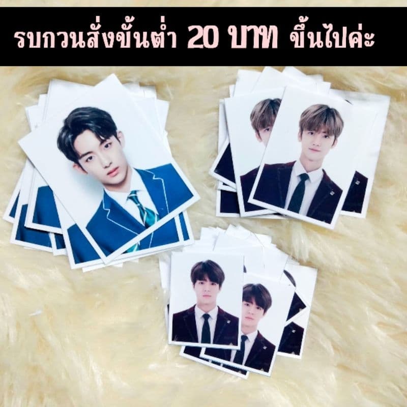 รูปติดบัตร 1 นิ้ว : 1.5 นิ้ว : 2 นิ้ว นักเรียน/สมัครงาน/ไอดอล ขั้นต่ำ10 ใบ คละลายได้ รูปที่ 1