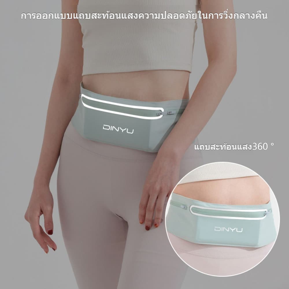 เล่นกีฬา การวิ่ง แบบบางเหมาะสำหรับ กระเป๋าคาดเอว อเนกประสงค์ ใส่โทรศัพท์มือถือ รูปที่ 6