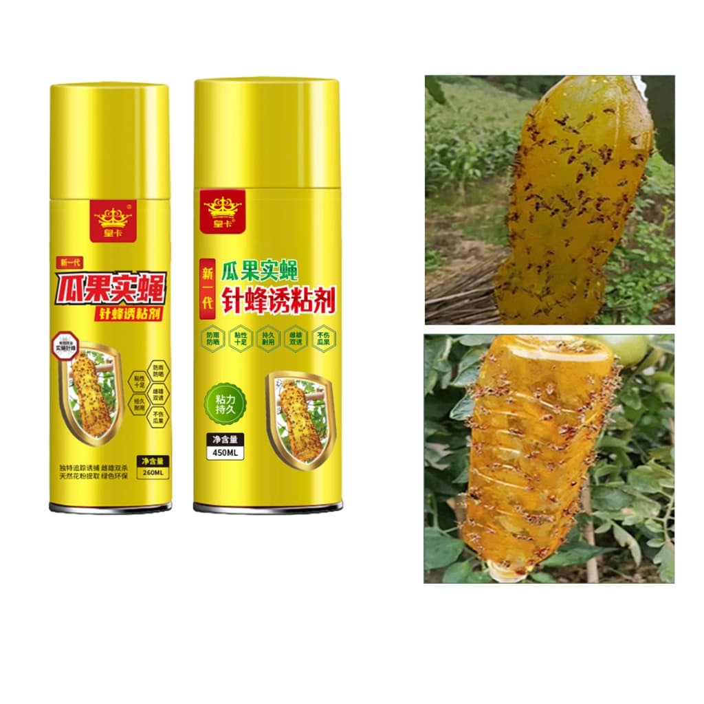 คูปองสุดคุ้ม！ 450ML.สเปย์สารล่อแมลงวันทอง ยาฉีดแมลง กาวดักแมลง สูตรเข้มข้น ความเหนียวดี รูปที่ 2