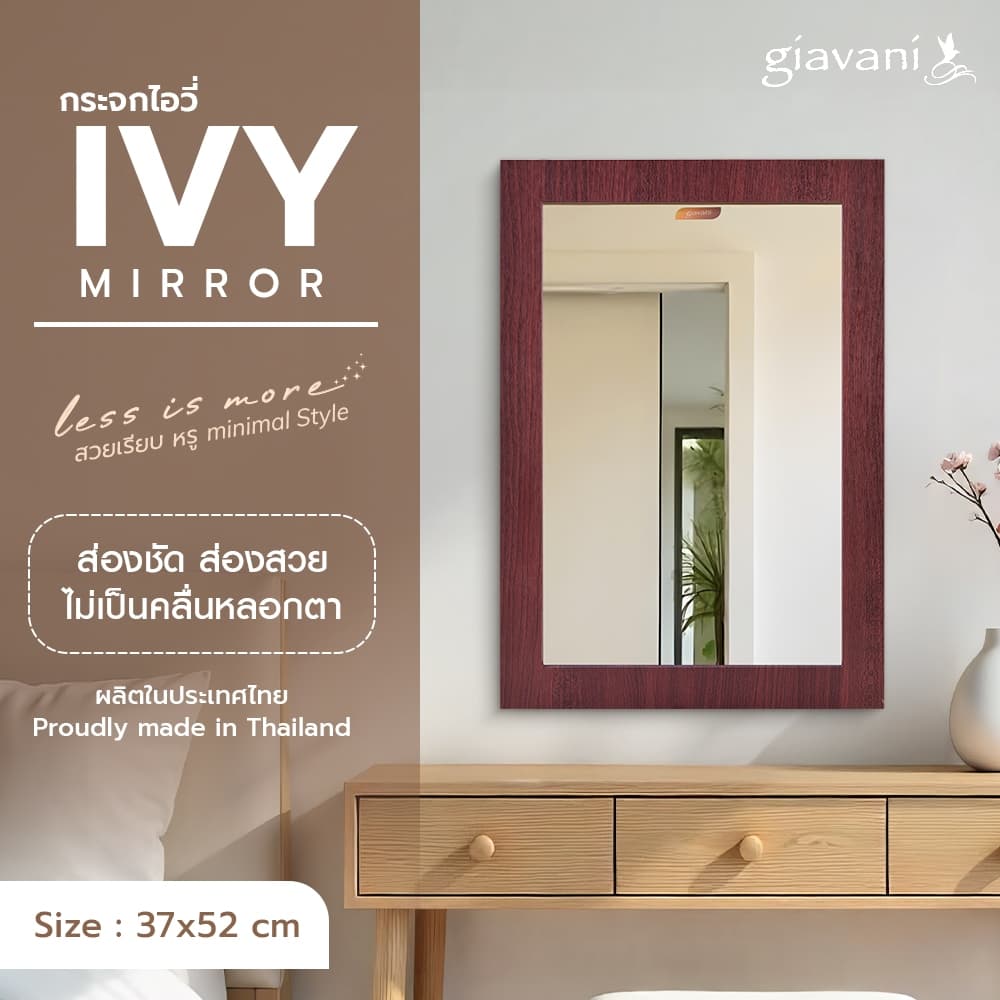 SL Home ลดแรง ** มี15รุ่น กระจก กระจกแต่งตัว กระจกแต่งหน้า ด้านหลังมีที่แขวนสองข้าง รูปที่ 3