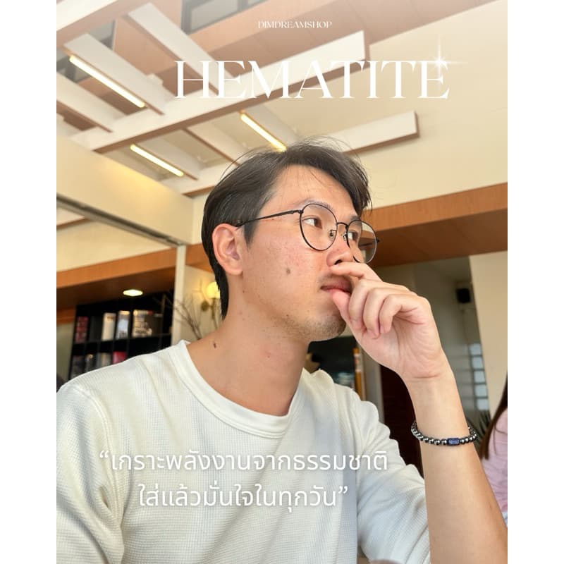 กำไลหินแท้ Hematite x Lapis Lazuli | ปกป้องพลังลบ เสริมใจให้มั่นคง รูปที่ 2