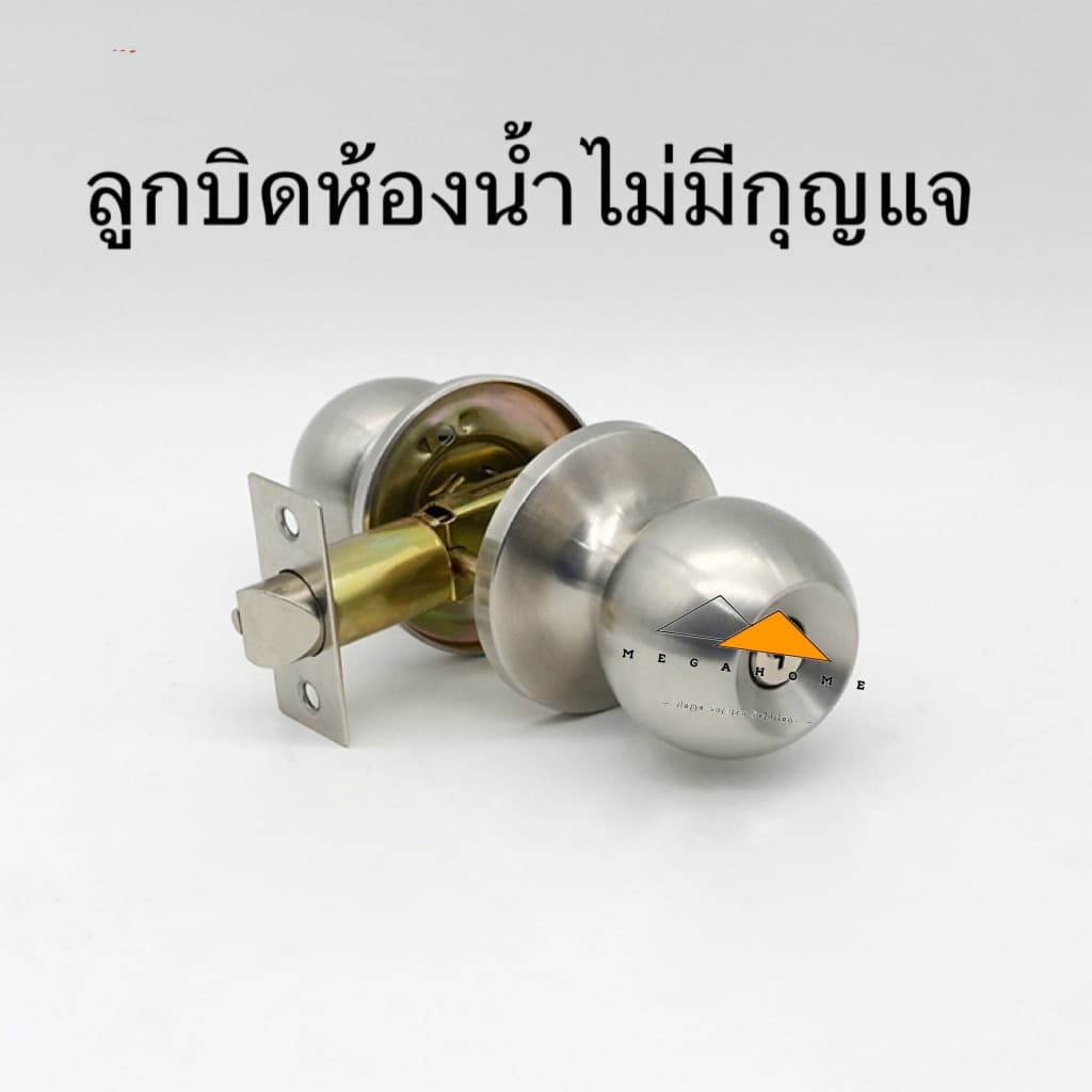 ลูกบิดสแตนเลส ลูกบิดประตู ลูกบิดห้องน้ำ ลูกบิดรุ่นไม่มีกุญแจ ลูกบิดกันสนิม ลูกบิดแกนทองเหลือง รูปที่ 8