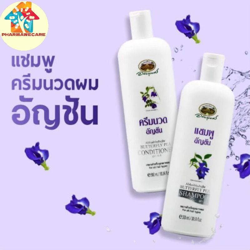 *อภัยภูเบศร แชมพู และ ครีมนวดผมอัญชัน 300ml รูปที่ 1