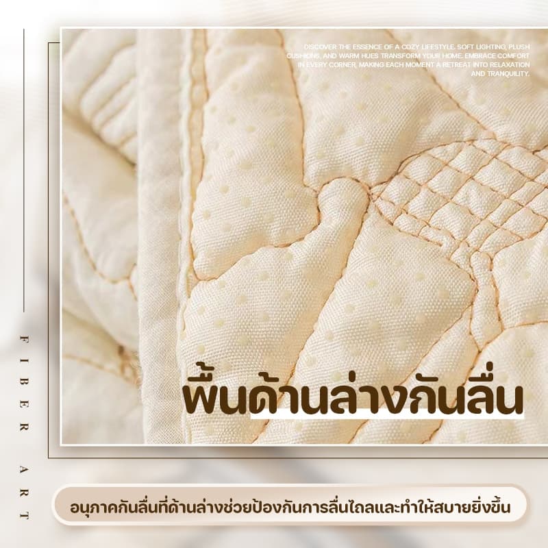 ผ้าคลุมโซฟา เบาะโซฟา ผ้าคลุมฟอร์นิเจอร์สไตล์นอร์ดิก รูปตัว L กันลื่น กันฝุ่น ช่วยปกป้องโซฟา รูปที่ 5