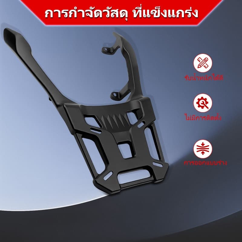 แร็คท้ายADV160/150 แท้ 100% ตะแกรงท้าย Honda X-ADV160/150 เหล็กท้าย​ ตะแกรงเหล็ก​ ตะแกรงบรรทุก รูปที่ 7