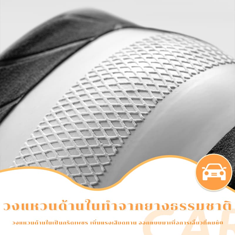 พวงมาลัยรถ พวงมาลัย mg5 ปลอกหุ้มพวงมาลัย หนังคาร์บอนไฟเบอร์ MG ระบายอากาศป้องกันการลื่น รูปที่ 6