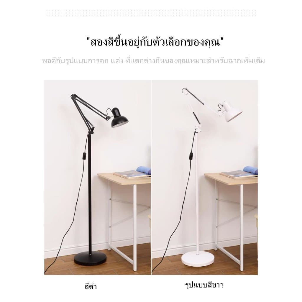 แขนยาวเหล็กอเมริกันศิลปะชั้นปรับโคมไฟห้องนั่งเล่นห้องนอนบุคลิกธรรมดาโต๊ะกาแฟโซฟาตก แต่งข้างตก แต่ง รูปที่ 6