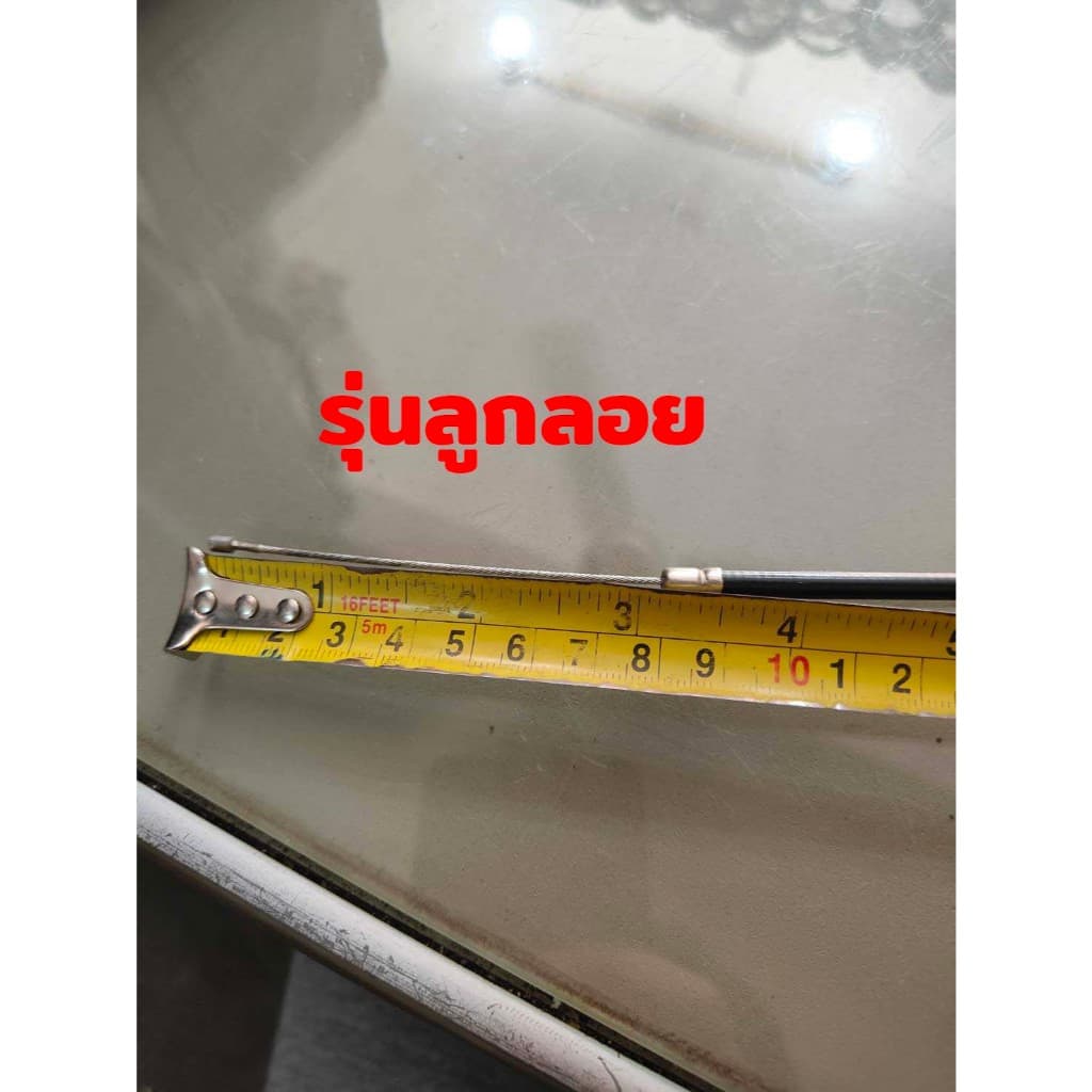สายคันเร่ง สายเร่ง 3 WF 767 411 GX35 สายเร่ง 767 คาร์บูเรเตอร์ ผ้าปั๊ม คาบูลูกลอย เครื่องพ่นยา เครื่องตัดหญ้า 260 TU26 รูปที่ 4