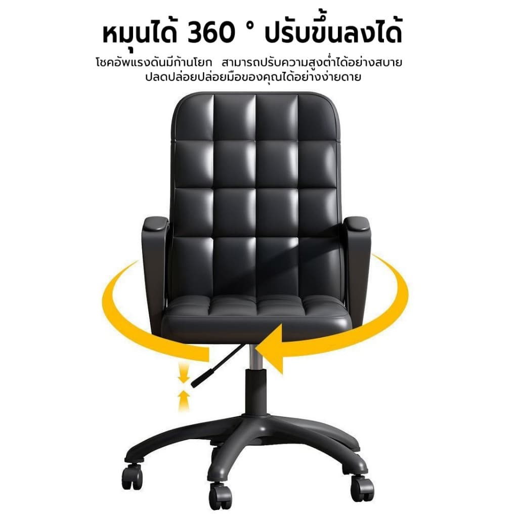 ORA เก้าอี้ เก้าอี้สํานักงาน office chair เก้าอี้ตามหลักสรีรศาสตร์ พนักพิงรูปตัว S ปรับระดับความสูงได้ ด้วยระบบไฮโดลิค รูปที่ 4