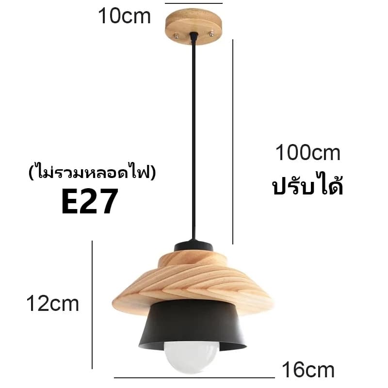 โคมไฟแขวน ไม้ มาการอง การออกแบบแบบนอร์ดิกโมเดิร์น โคมไฟเพดานแบบหยด ห้องทานอาหาร ห้องครัว ห้องนั่งเล่น ห้องนอน ระเบียง รูปที่ 3
