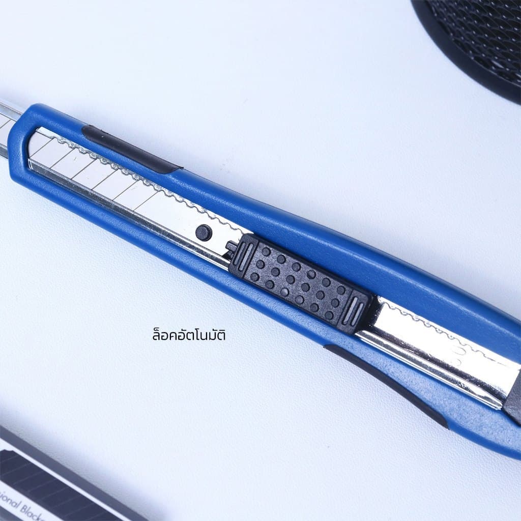 Bantex คัตเตอร์ มีดคัตเตอร์ ใบมีดแบบ SK5 9mm 18mm พกพาง่าย ล็อคอัตโนมัติ เปลี่ยนใบมีดได้ง่าย Cutter รูปที่ 3