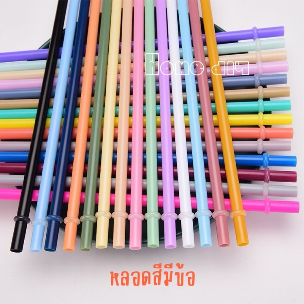 หลอดดูดน้ำพลาสติกแข็งสีขาวขุ่นสำหรับแก้ว 30 & 40oz. พร้อมแปรงล้างหลอด3ชิ้น/ชุด แบบใช้ซ้ำได้. รูปที่ 6