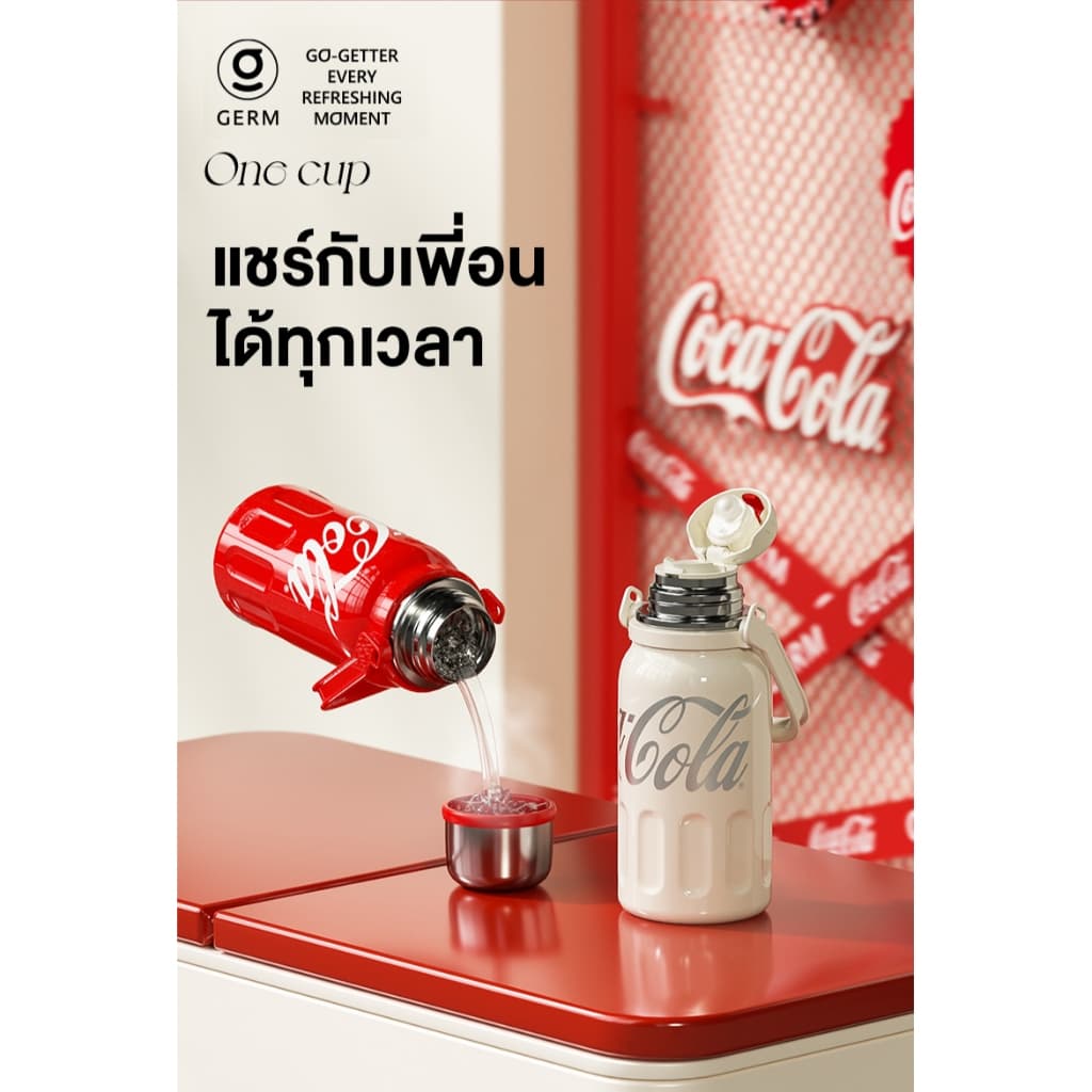 COCA COLA กระติกนํ้าสุญญากาศ Tumbler แก้วน้ำเก็บความเย็น เก็บความร้อน/เย็น สแตนเลส 316 แก้วน้ำ 1200ml รูปที่ 8
