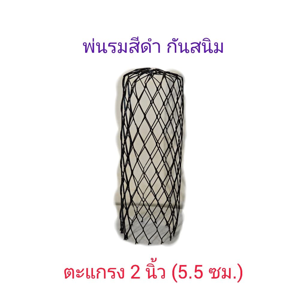 ตะแกรงรางน้ำฝน รางระบายน้ำ นอกอาคาร กันขยะ กันเศษใบไม้ ลายเส้นหนาทรงกระบอก ลวดชุบกัลป์วาไนซ์ รูปที่ 6