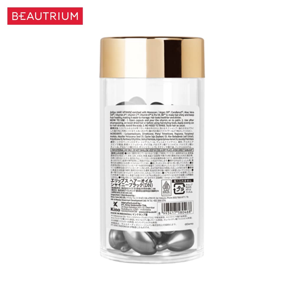 ELLIPS Hair Vitamin Shiny Black Donald Jar ผลิตภัณฑ์บำรุงผม 30Capsules รูปที่ 4