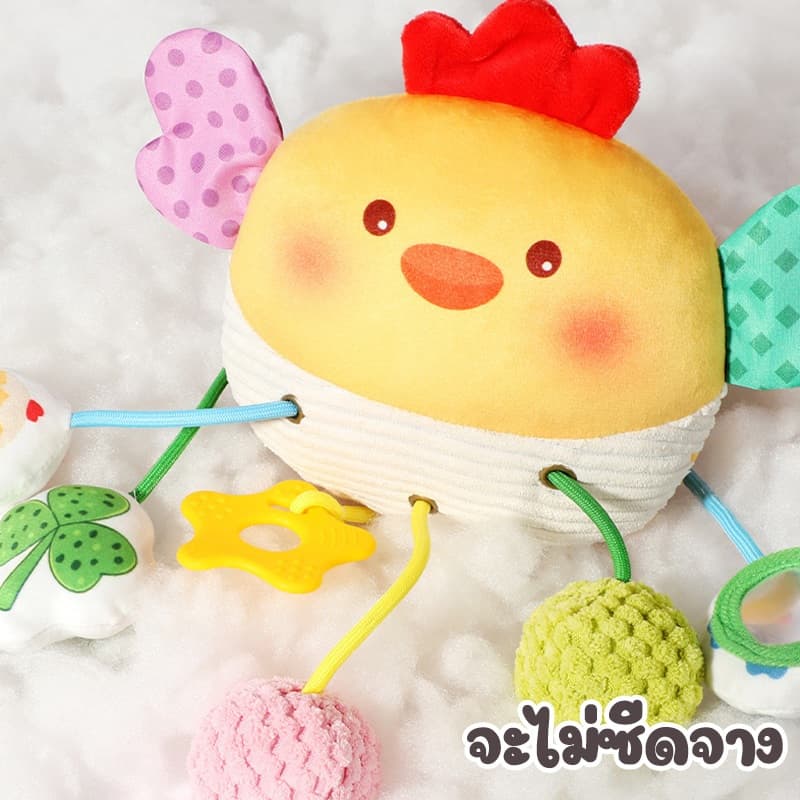 Babypartys โมบายเด็ก โมบายตุ๊กตารูปสัตว์ ของเล่นเด็ก กระดิ่งแขวนรถเข็นเด็ก แขวนบนเตียง สดใส น่ารัก รูปที่ 5