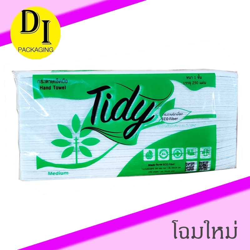 กระดาษเช็ดมือTidyแผ่นใหญ่ ไม่เป็นขุย250แผ่น*ห่อเขียว รูปที่ 1