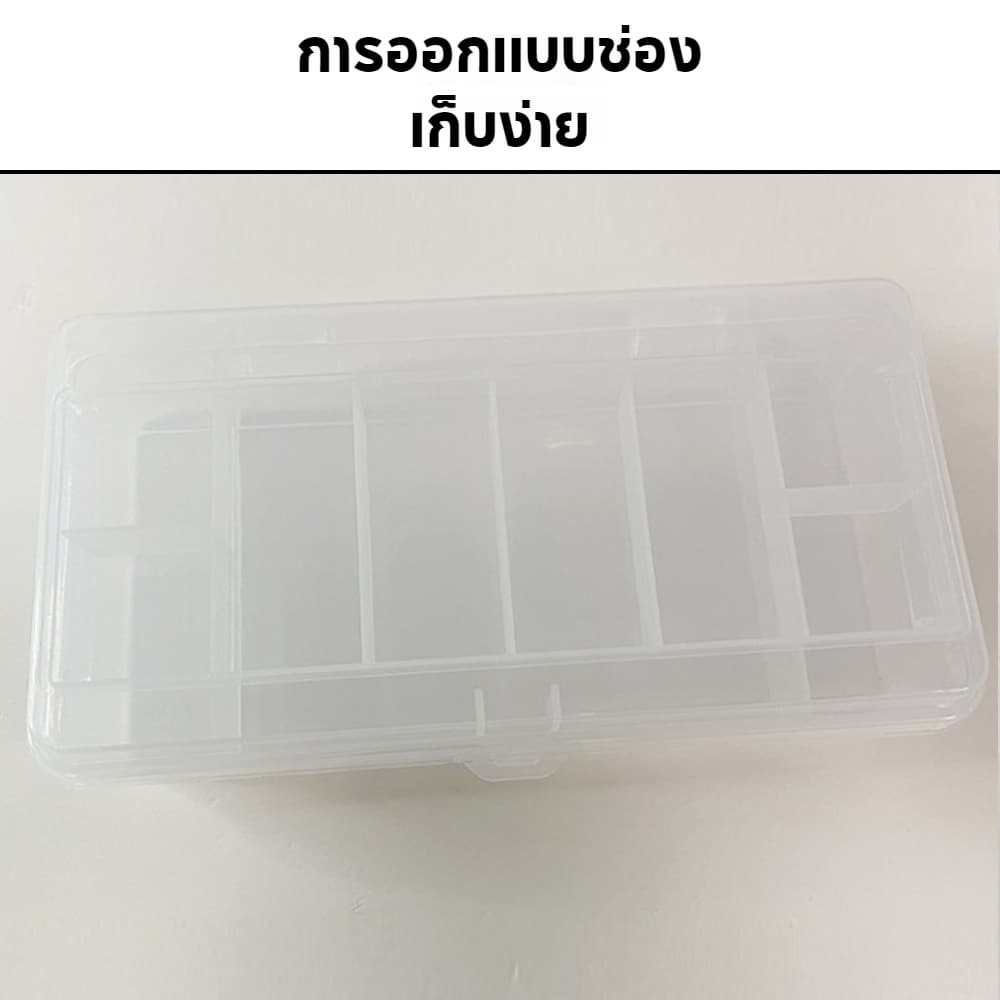 กล่องตกปลา อุปกรณ์ ปลอม กล่อง 2 ชั้น ใส่เหยื่อ Fishing Box รูปที่ 8