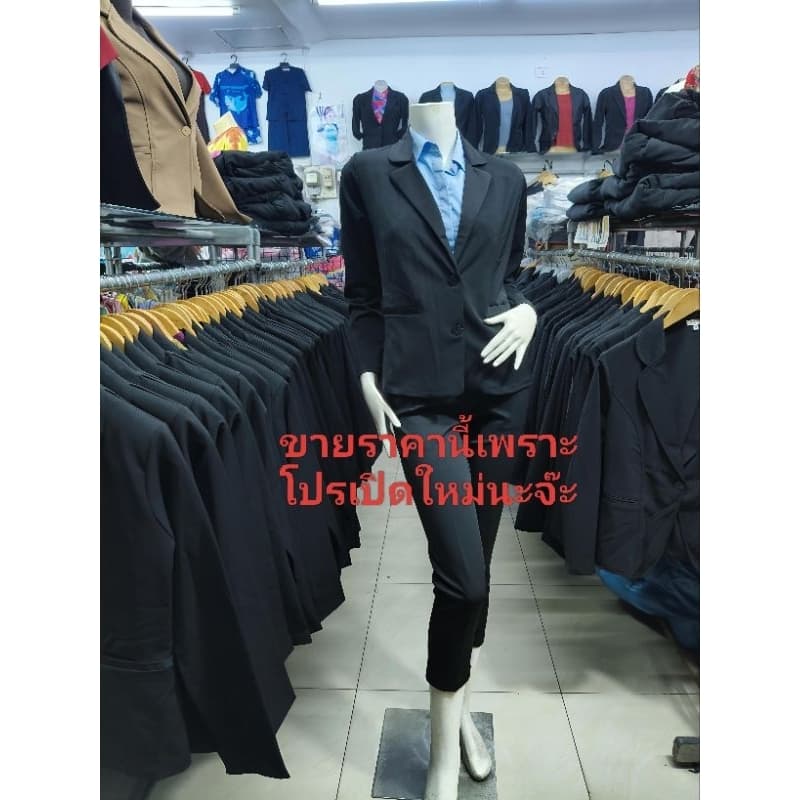 เสื้อสูท กระดุม2เม็ด รูปที่ 4