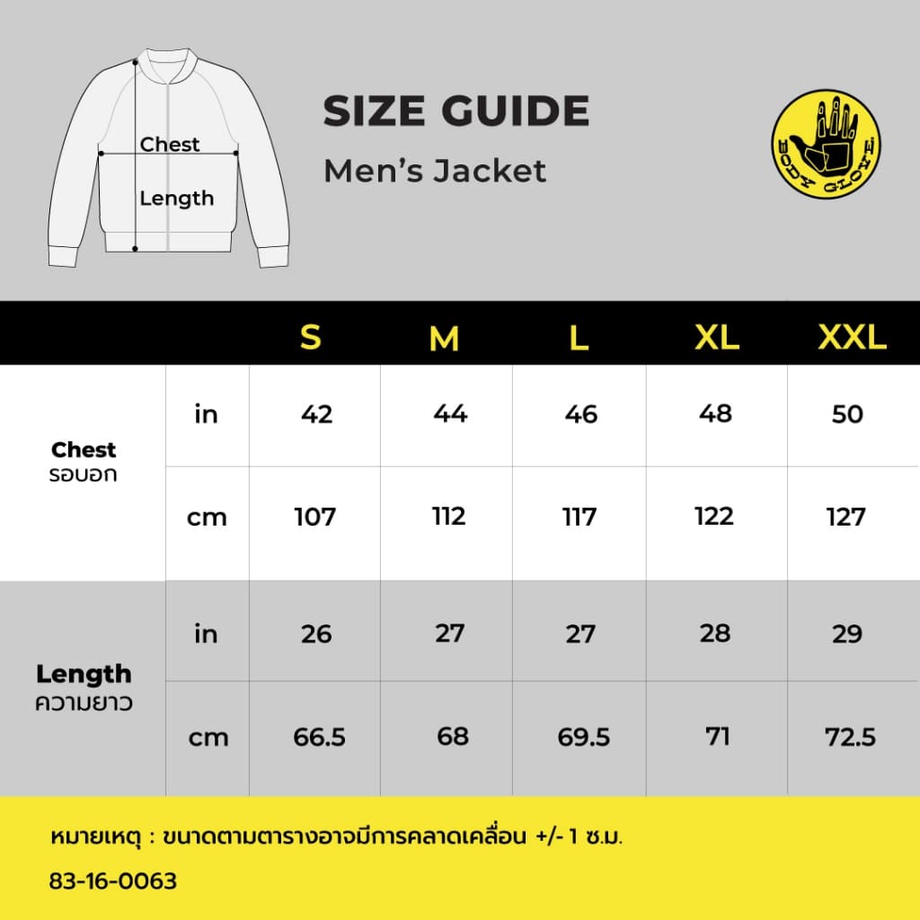 BODY GLOVE BASIC Bomber Jacket Summer 2025 เสื้อแจ็คเก็ต รวมสี รูปที่ 9
