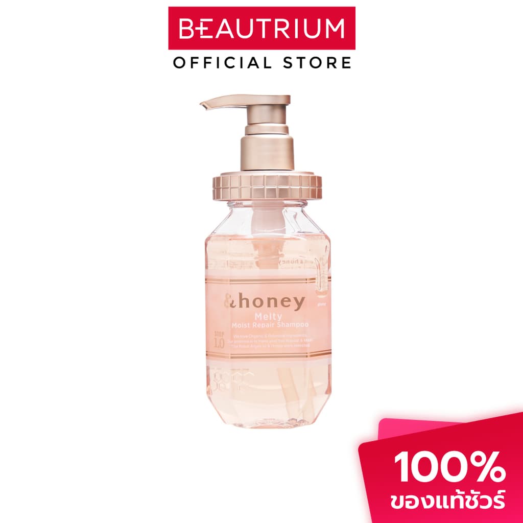 &HONEY Melty Moist Repair Shampoo แชมพู 440ml รูปที่ 1