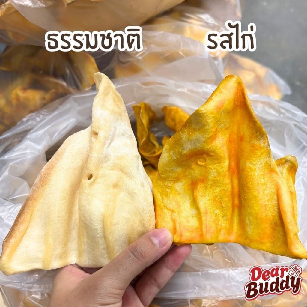 หูวัว 100 กรัม ขนมขัดฟันสุนัขจากธรรมชาติ ขนมขัดฟันน้องหมา ขัดฟันสุนัข ขนมหมา ขัดฟันสุนัข ขนมน้องหมา ข รูปที่ 3